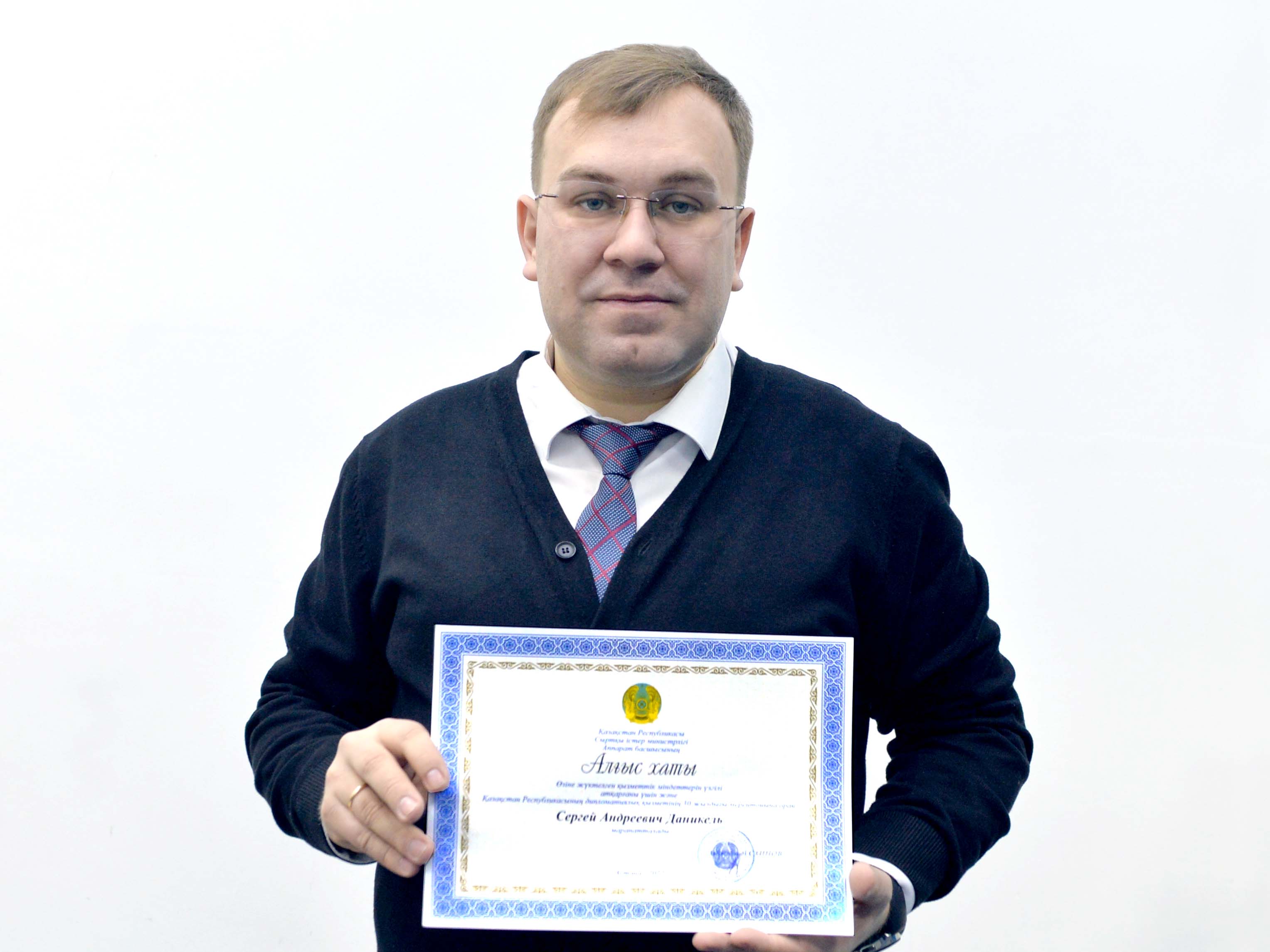 Гордимся нашими коллегами!